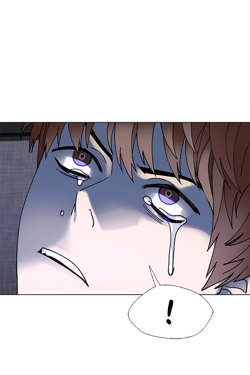 Read If AI Ruled the World (en) Manga Online