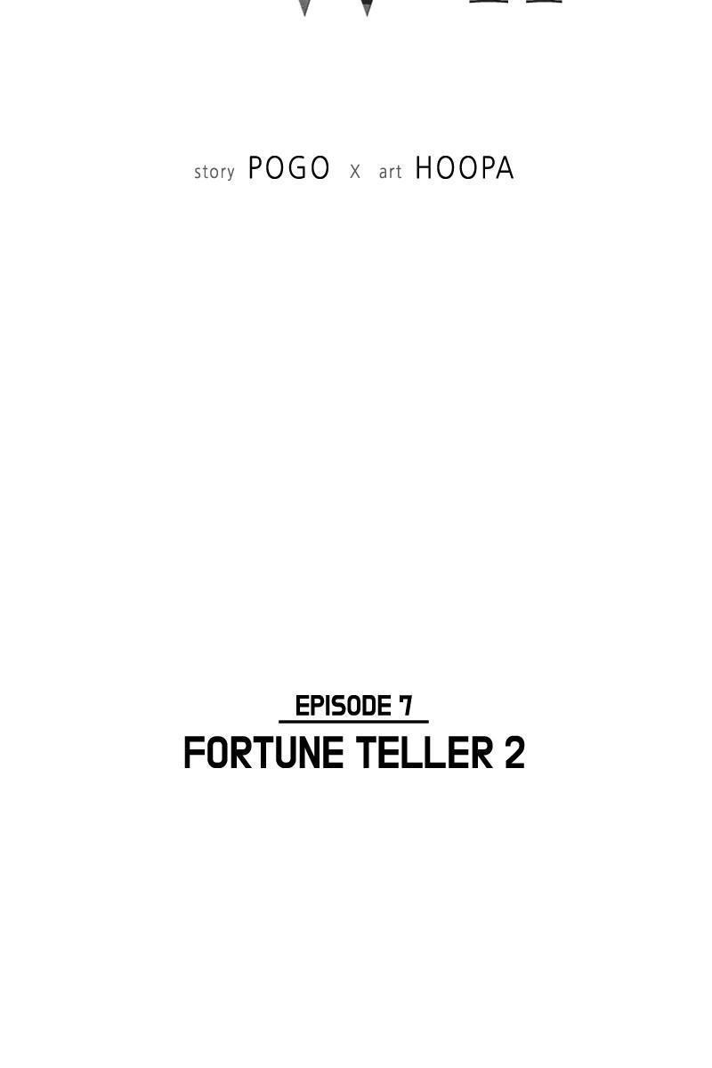 Read If AI Ruled the World (en) Manga Online