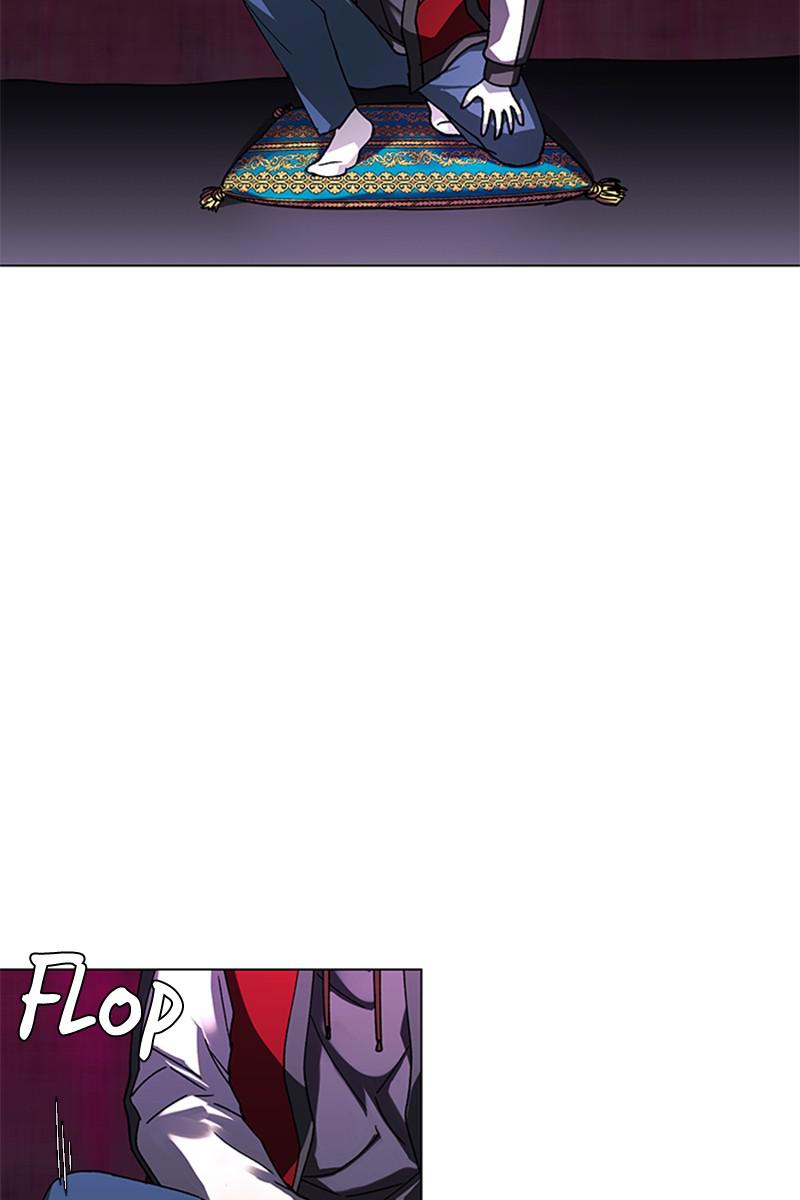 Read If AI Ruled the World (en) Manga Online
