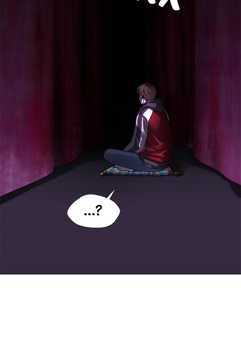 Read If AI Ruled the World (en) Manga Online