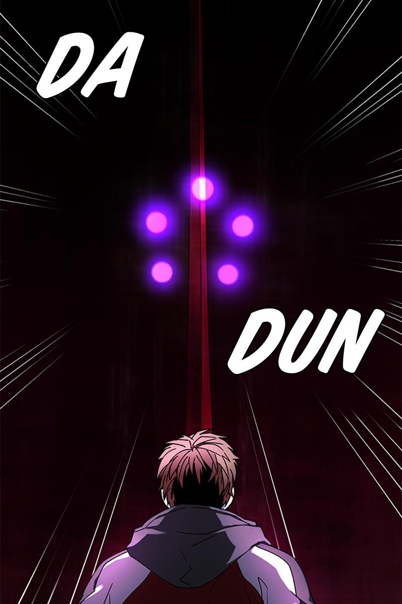 Read If AI Ruled the World (en) Manga Online