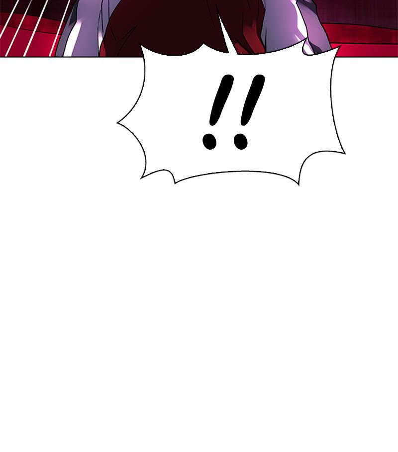 Read If AI Ruled the World (en) Manga Online