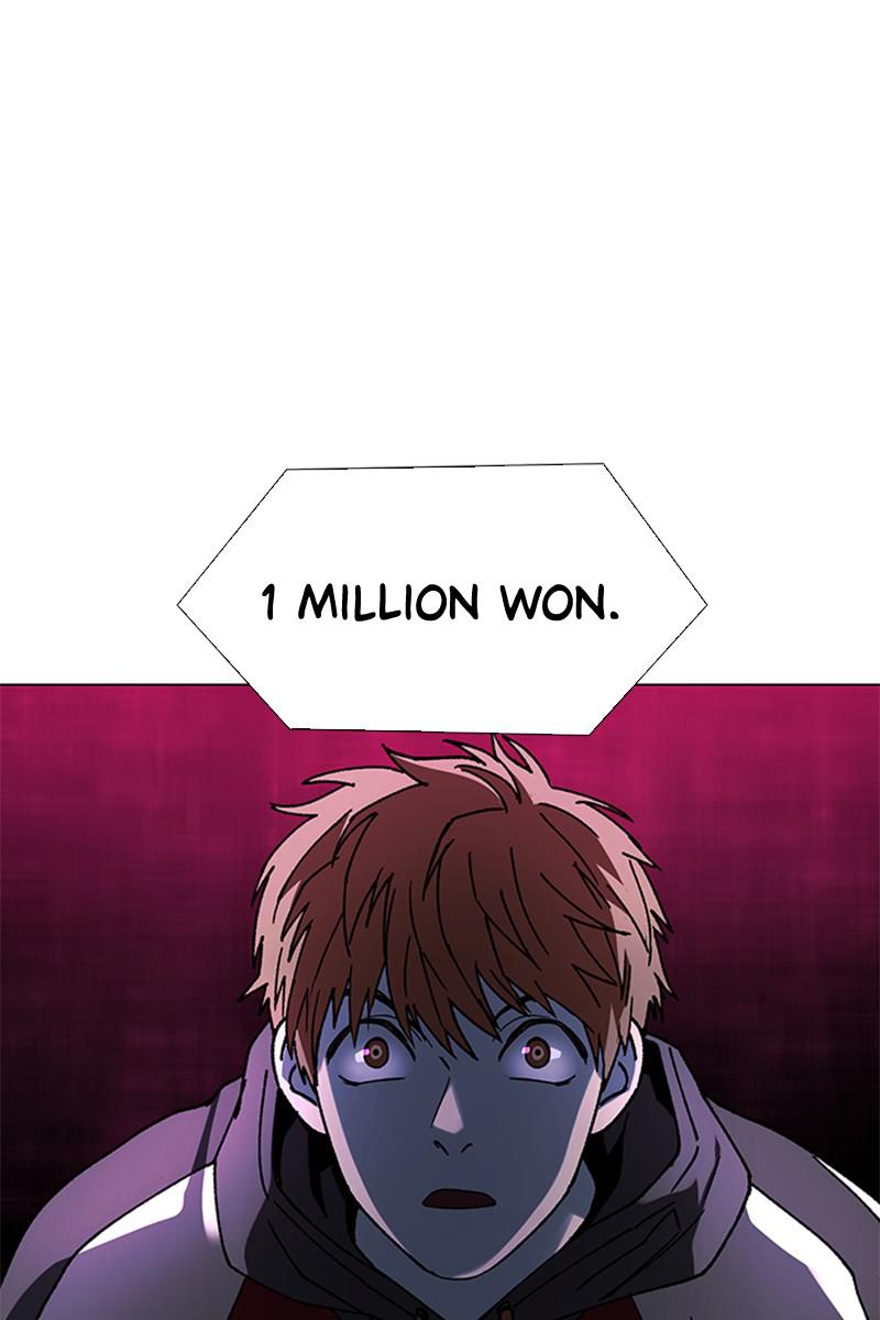 Read If AI Ruled the World (en) Manga Online