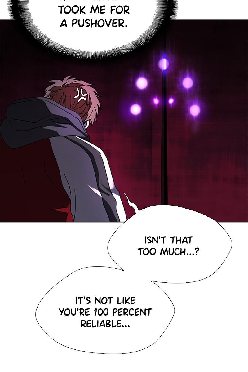 Read If AI Ruled the World (en) Manga Online