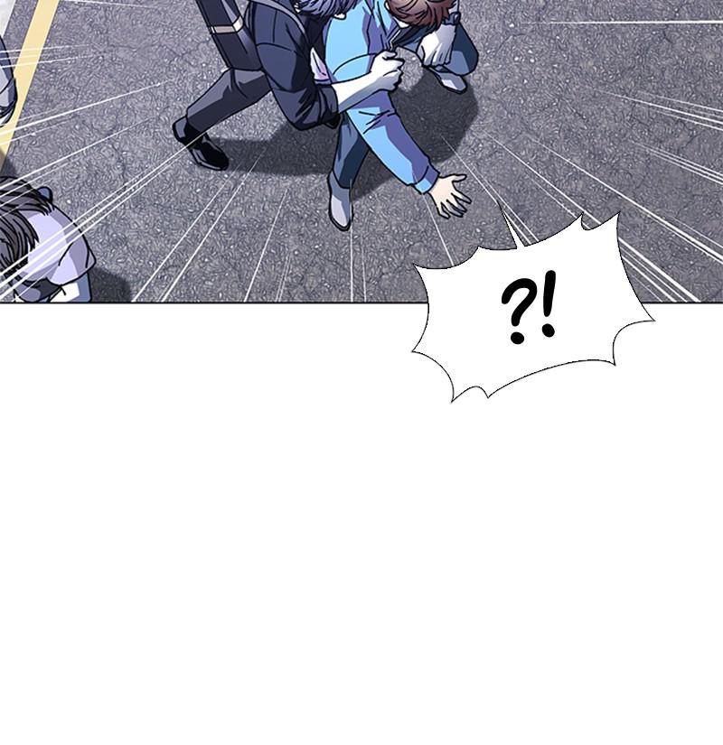 Read If AI Ruled the World (en) Manga Online
