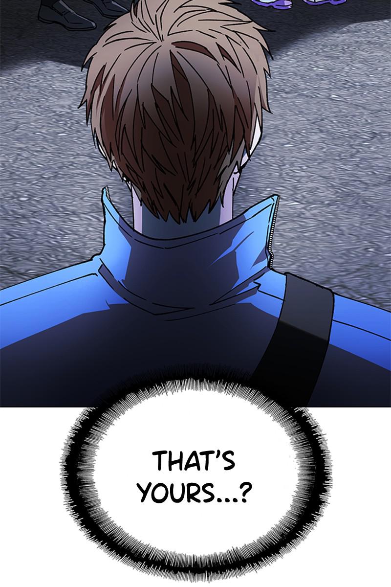 Read If AI Ruled the World (en) Manga Online