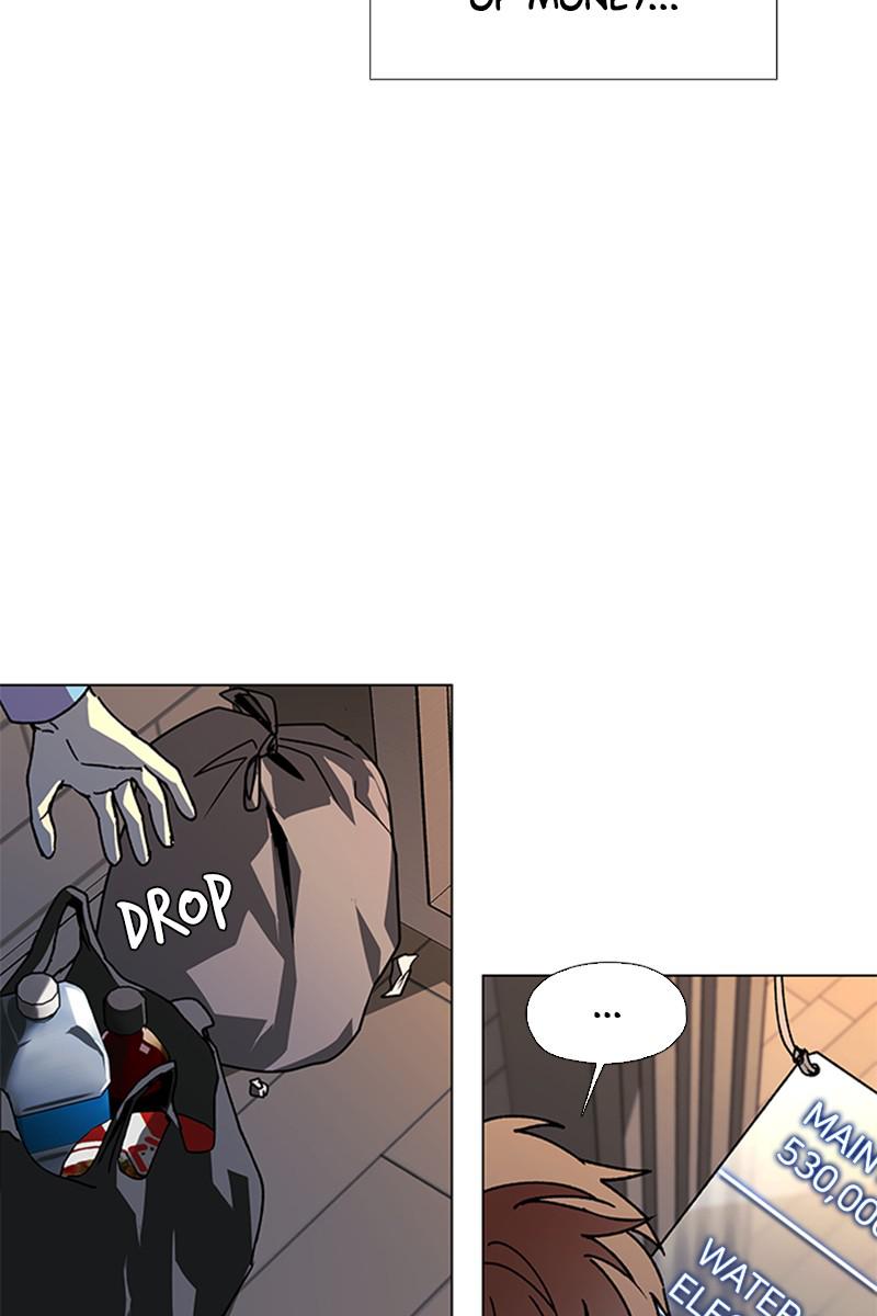 Read If AI Ruled the World (en) Manga Online