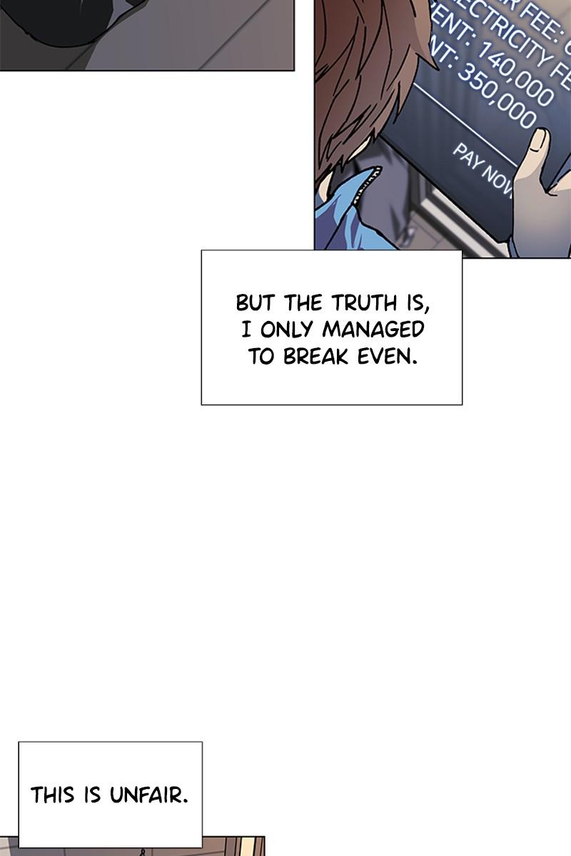 Read If AI Ruled the World (en) Manga Online