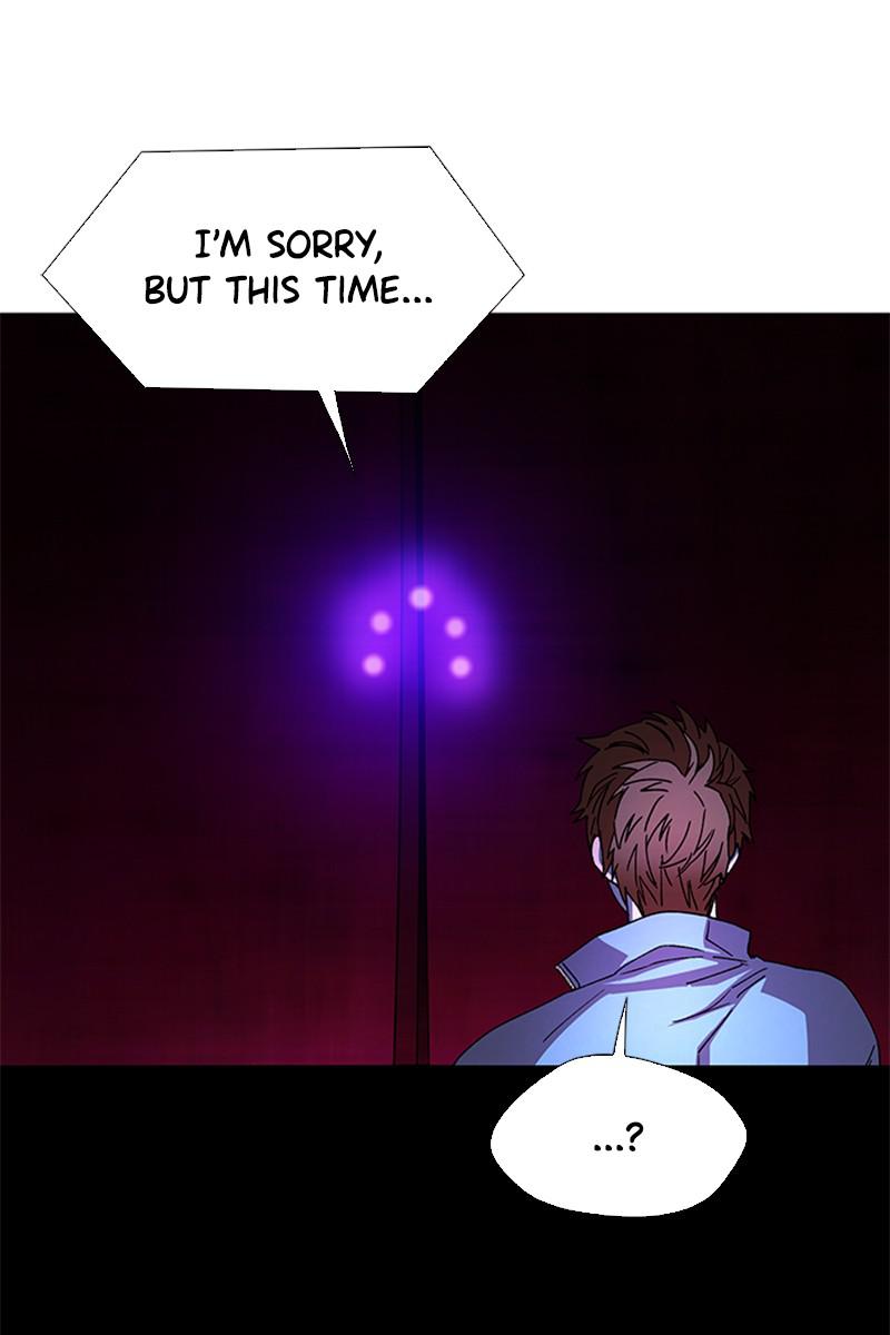 Read If AI Ruled the World (en) Manga Online