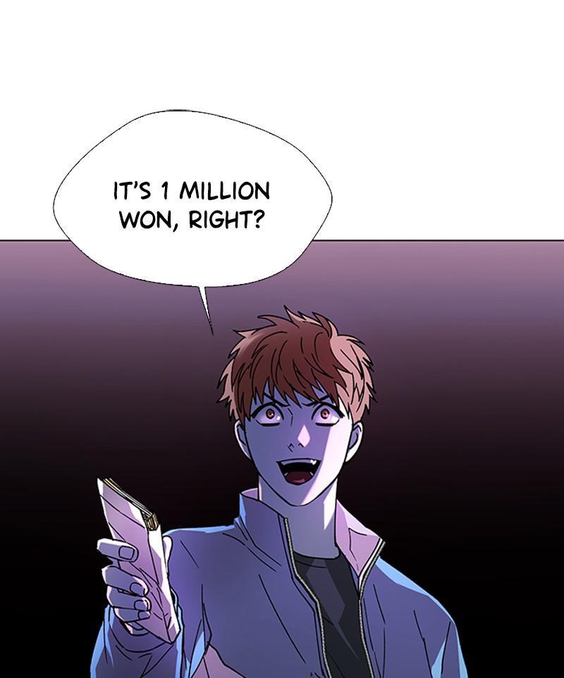 Read If AI Ruled the World (en) Manga Online