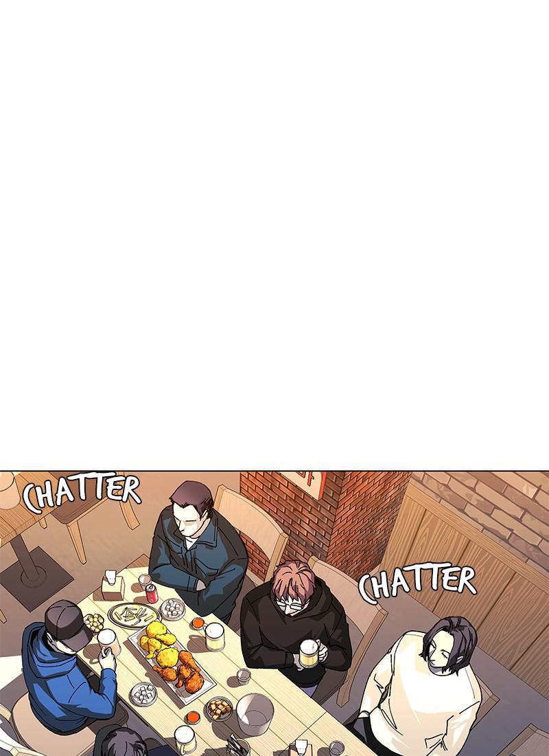 Read If AI Ruled the World (en) Manga Online