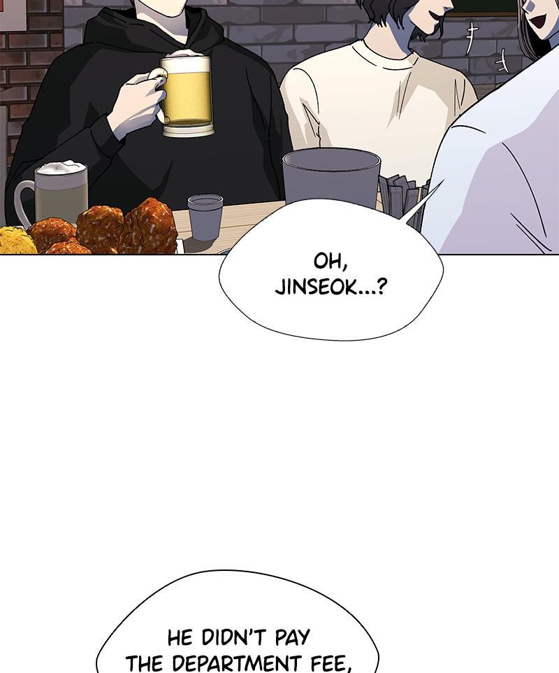 Read If AI Ruled the World (en) Manga Online
