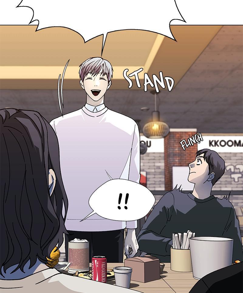 Read If AI Ruled the World (en) Manga Online