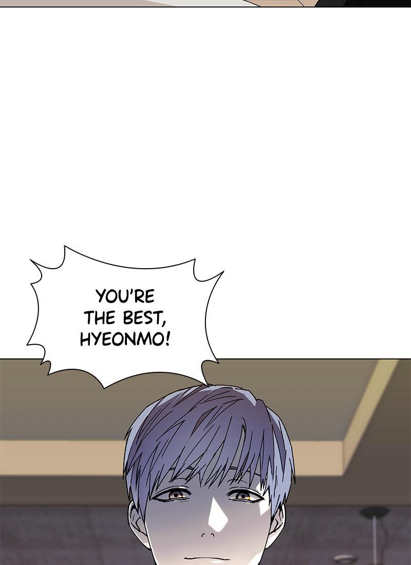 Read If AI Ruled the World (en) Manga Online