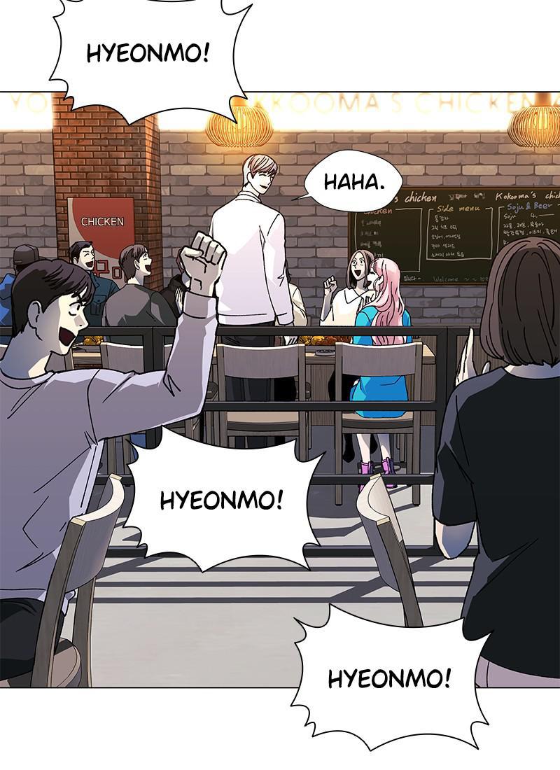 Read If AI Ruled the World (en) Manga Online