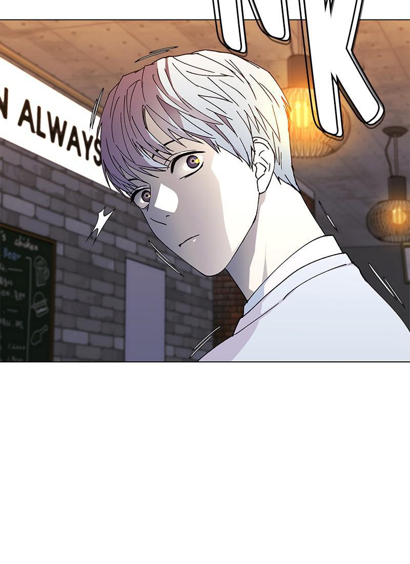 Read If AI Ruled the World (en) Manga Online