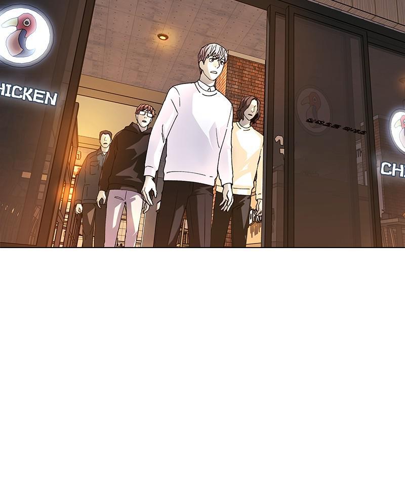 Read If AI Ruled the World (en) Manga Online