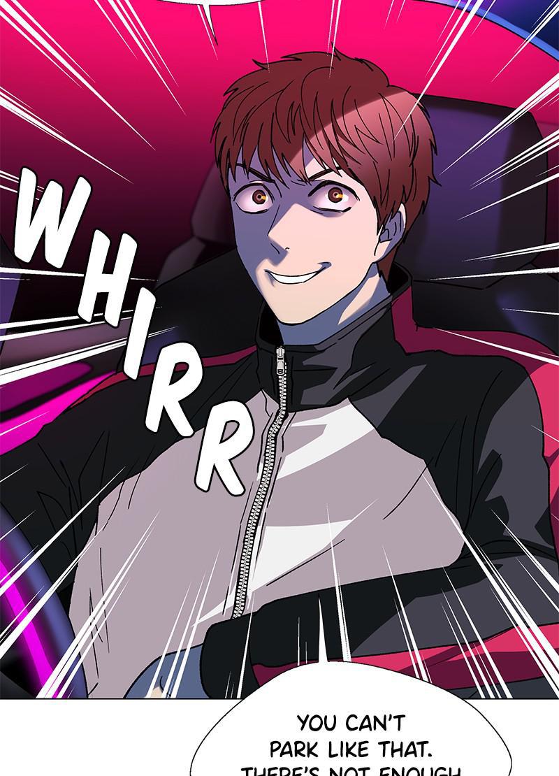 Read If AI Ruled the World (en) Manga Online