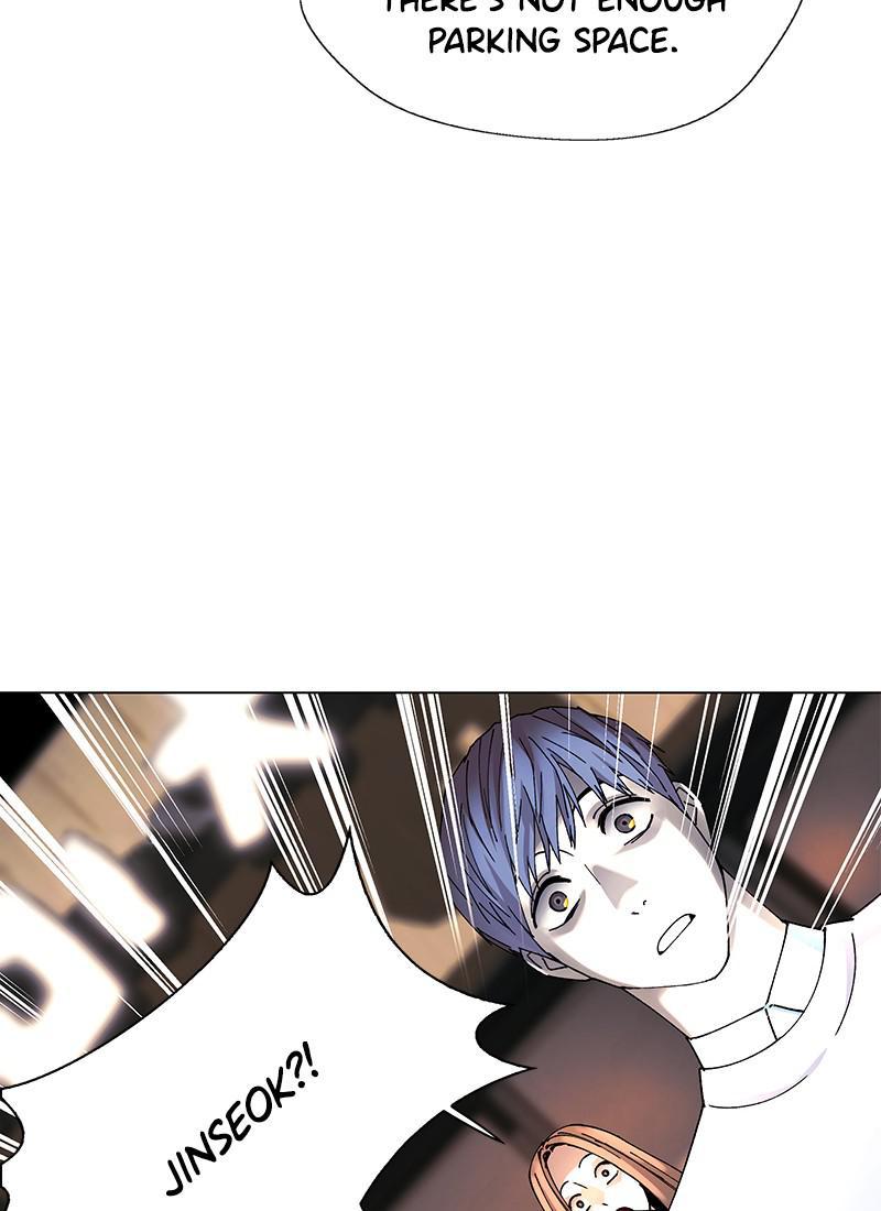 Read If AI Ruled the World (en) Manga Online