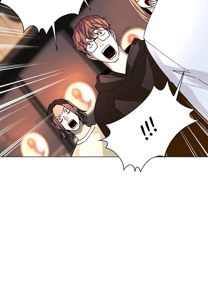 Read If AI Ruled the World (en) Manga Online