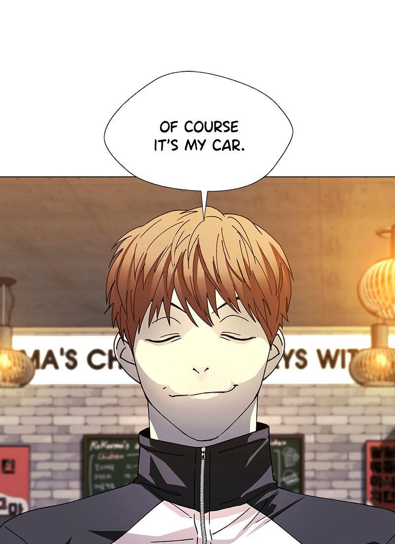 Read If AI Ruled the World (en) Manga Online