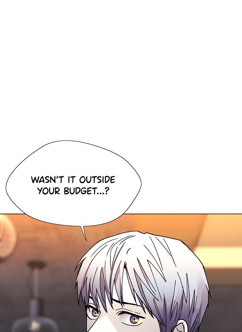 Read If AI Ruled the World (en) Manga Online