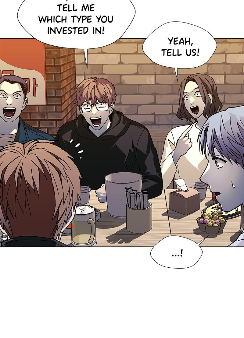 Read If AI Ruled the World (en) Manga Online