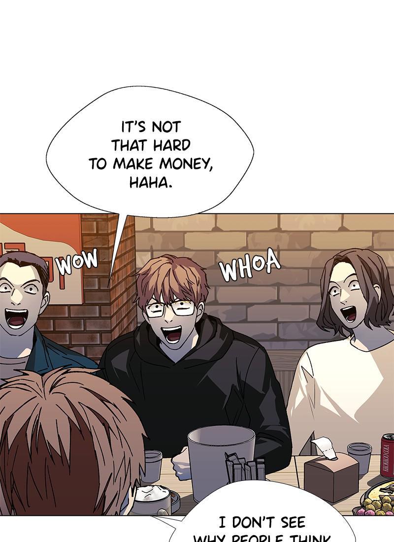 Read If AI Ruled the World (en) Manga Online