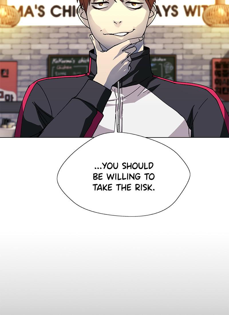 Read If AI Ruled the World (en) Manga Online