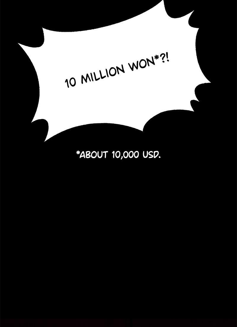 Read If AI Ruled the World (en) Manga Online