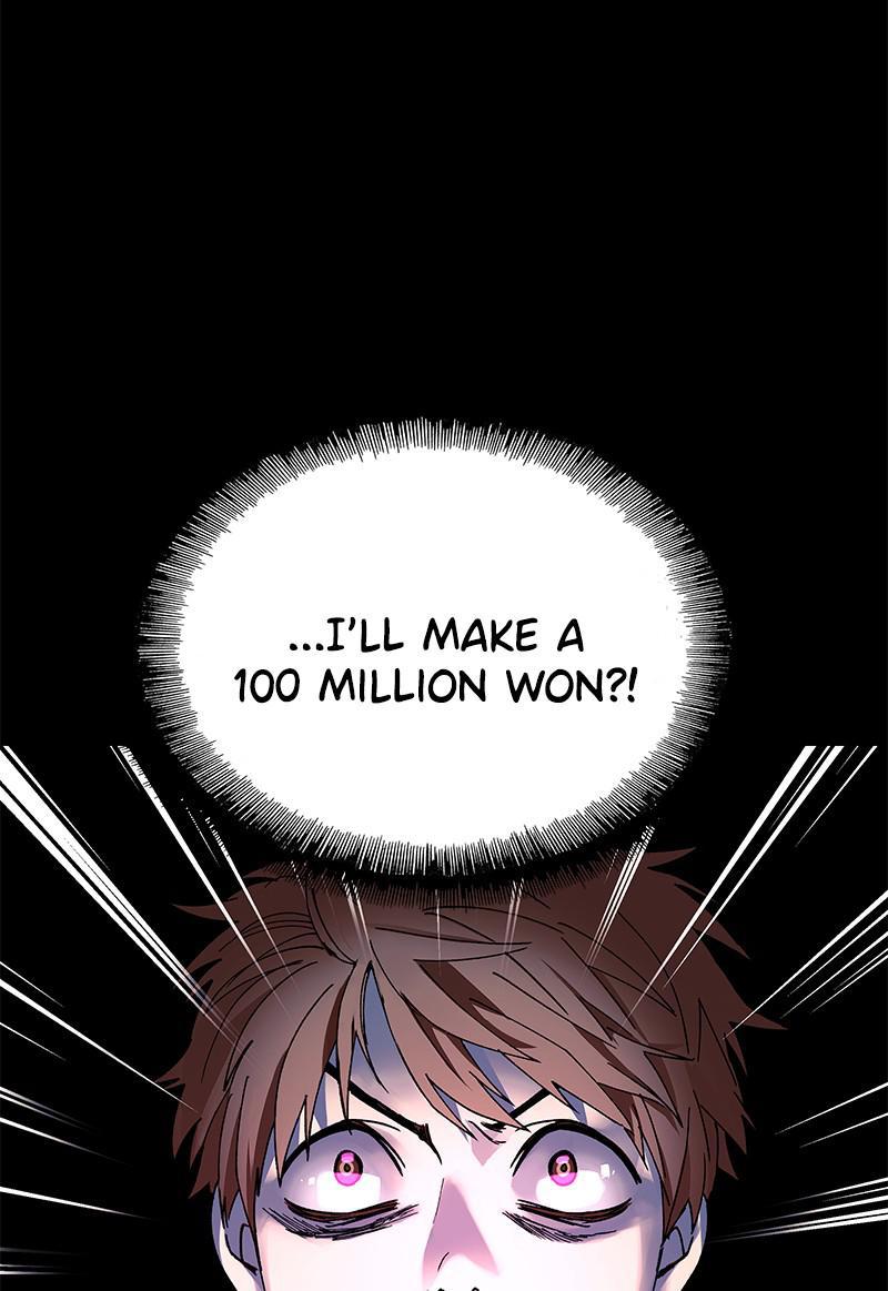 Read If AI Ruled the World (en) Manga Online