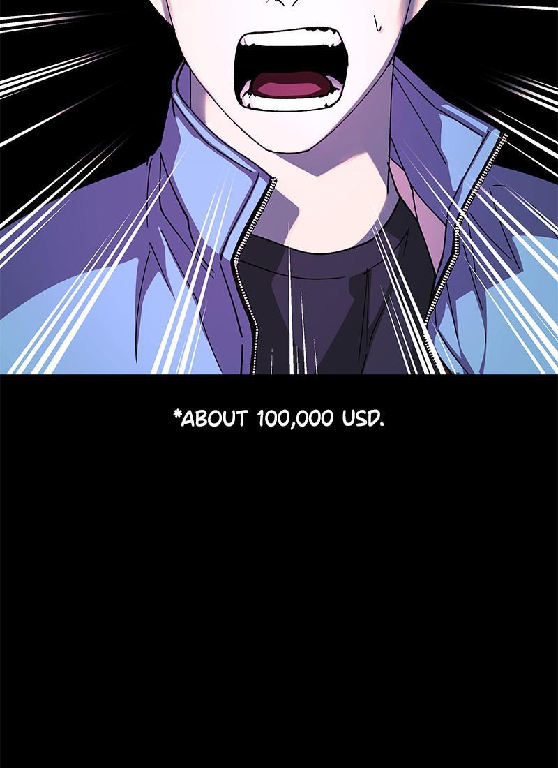 Read If AI Ruled the World (en) Manga Online