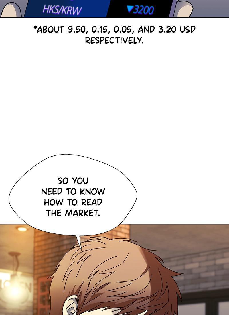 Read If AI Ruled the World (en) Manga Online