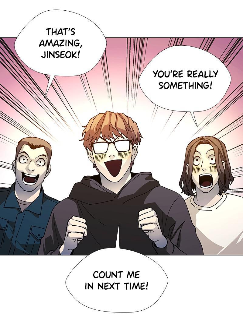 Read If AI Ruled the World (en) Manga Online