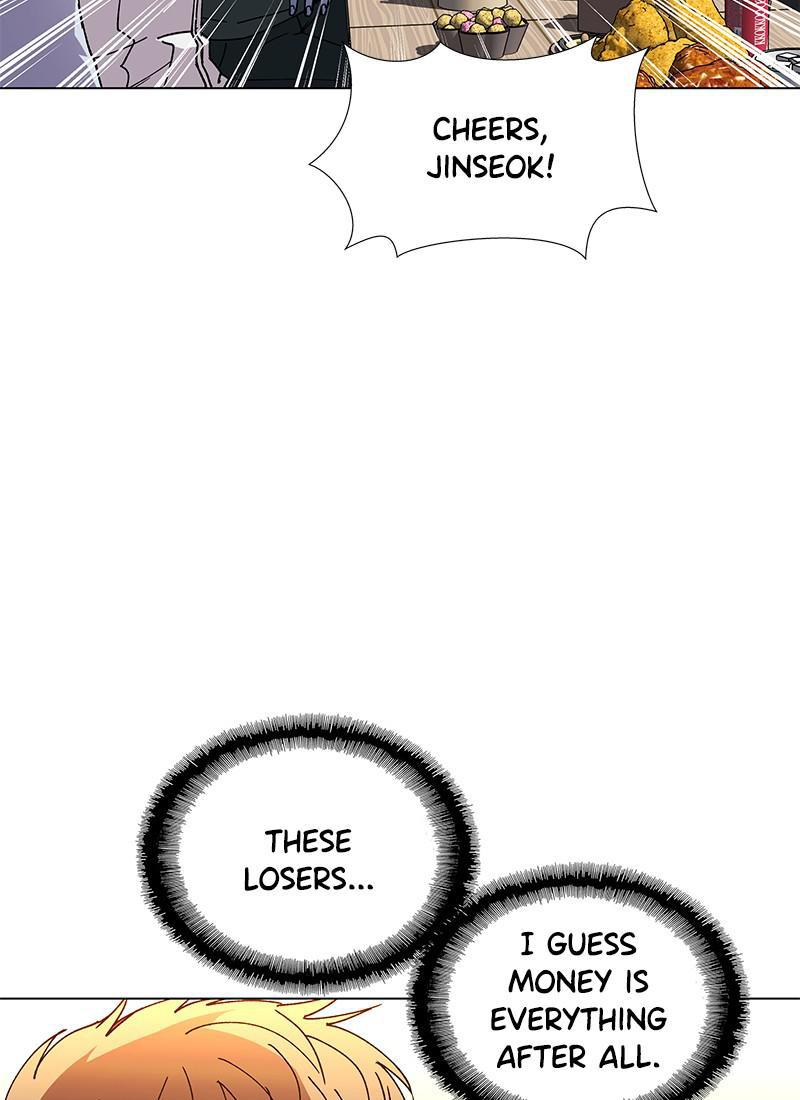 Read If AI Ruled the World (en) Manga Online
