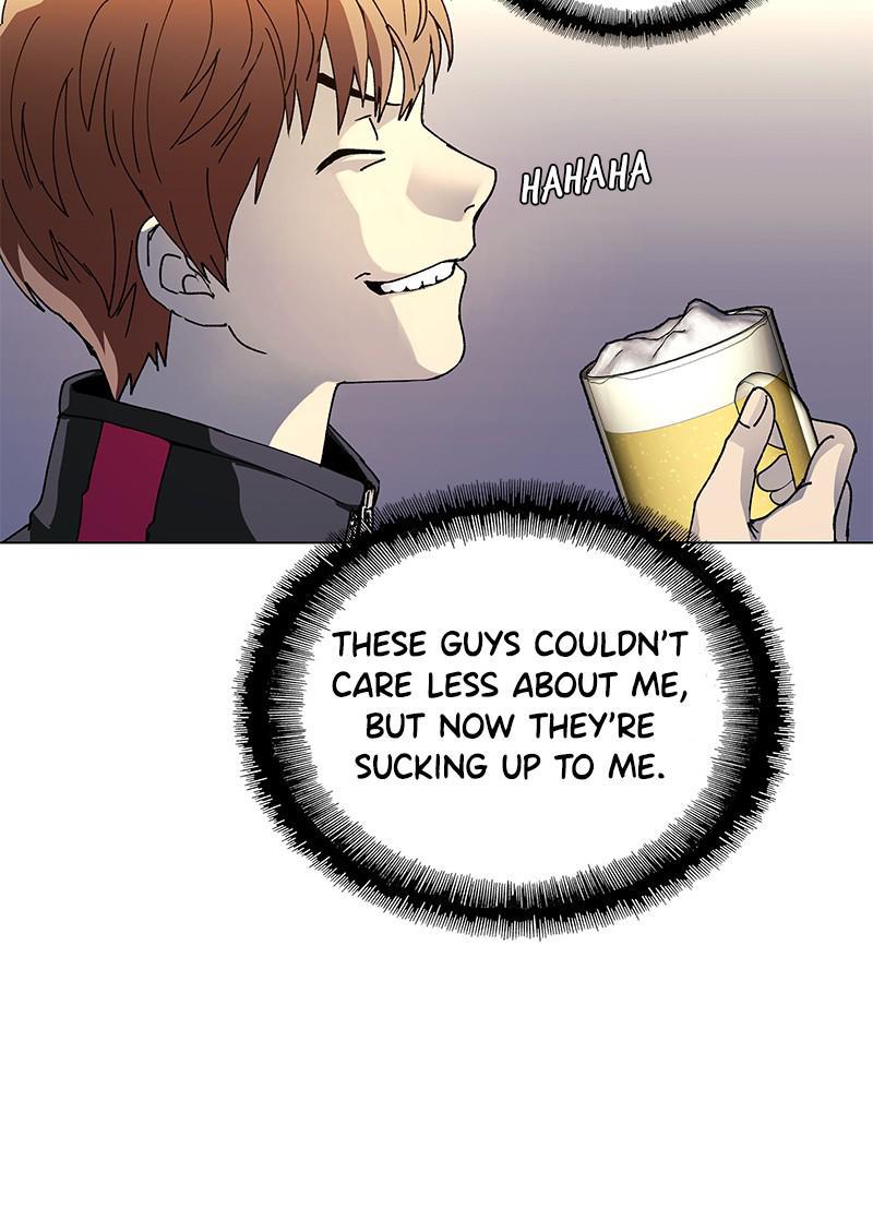Read If AI Ruled the World (en) Manga Online