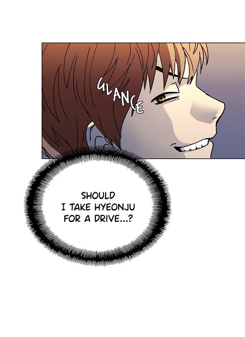 Read If AI Ruled the World (en) Manga Online