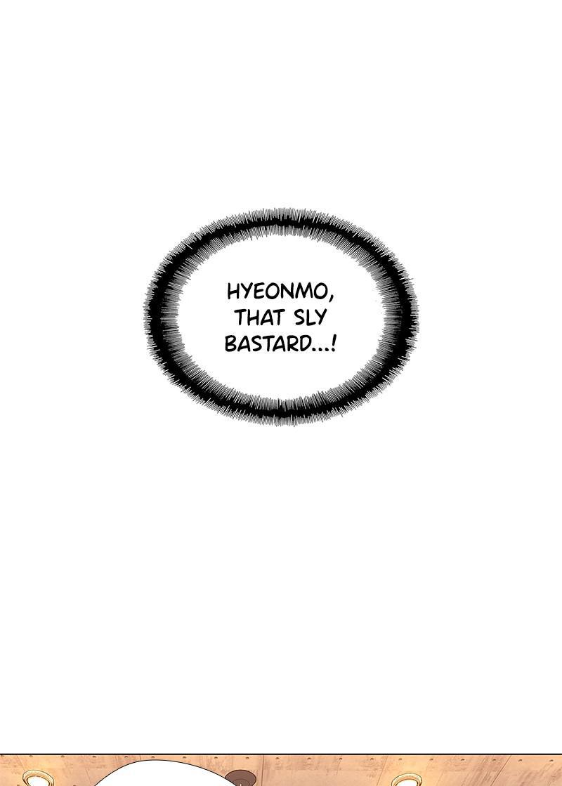 Read If AI Ruled the World (en) Manga Online