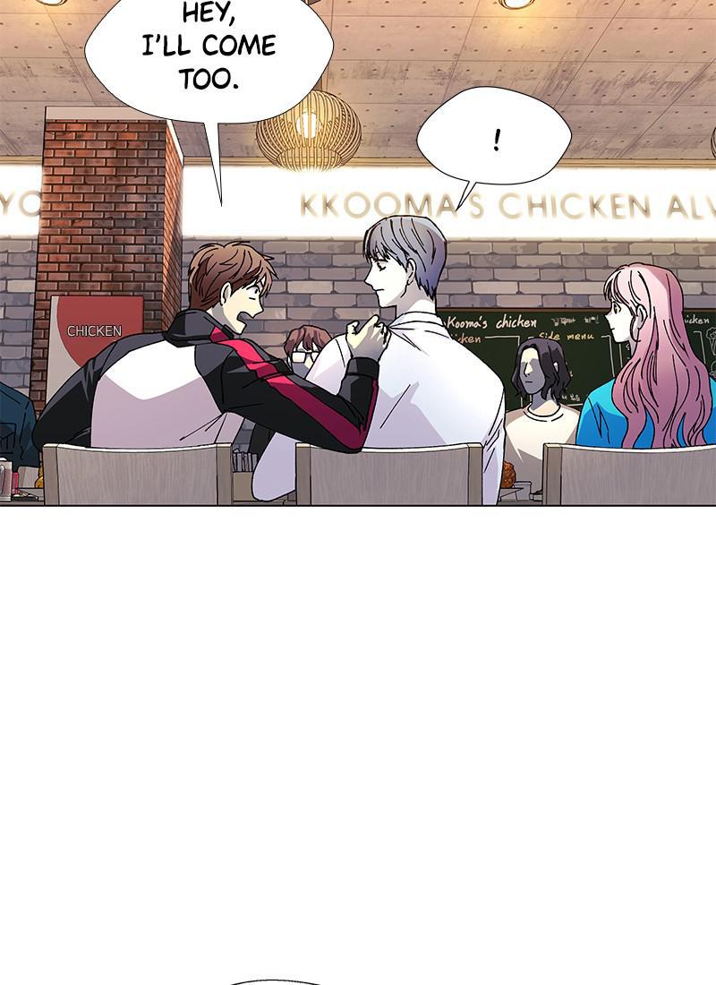 Read If AI Ruled the World (en) Manga Online