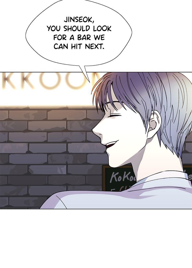 Read If AI Ruled the World (en) Manga Online