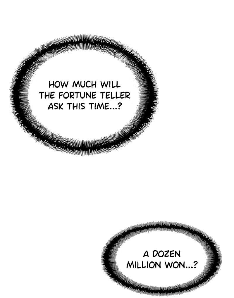Read If AI Ruled the World (en) Manga Online