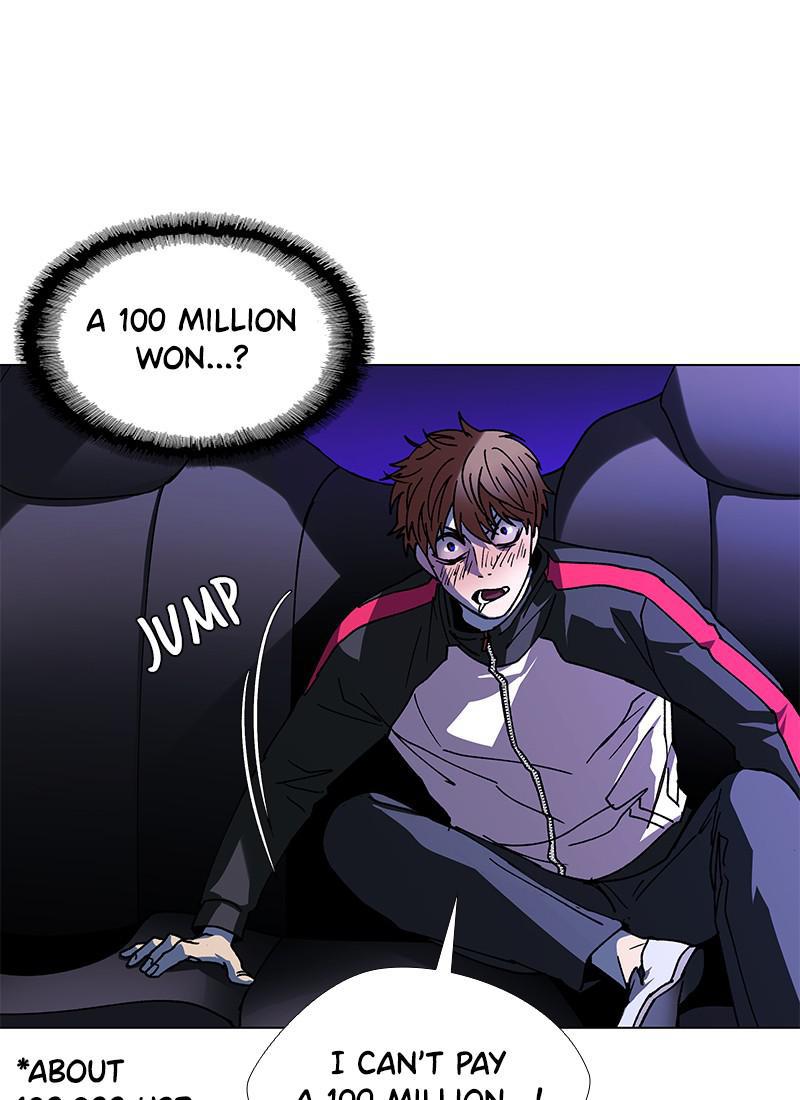 Read If AI Ruled the World (en) Manga Online