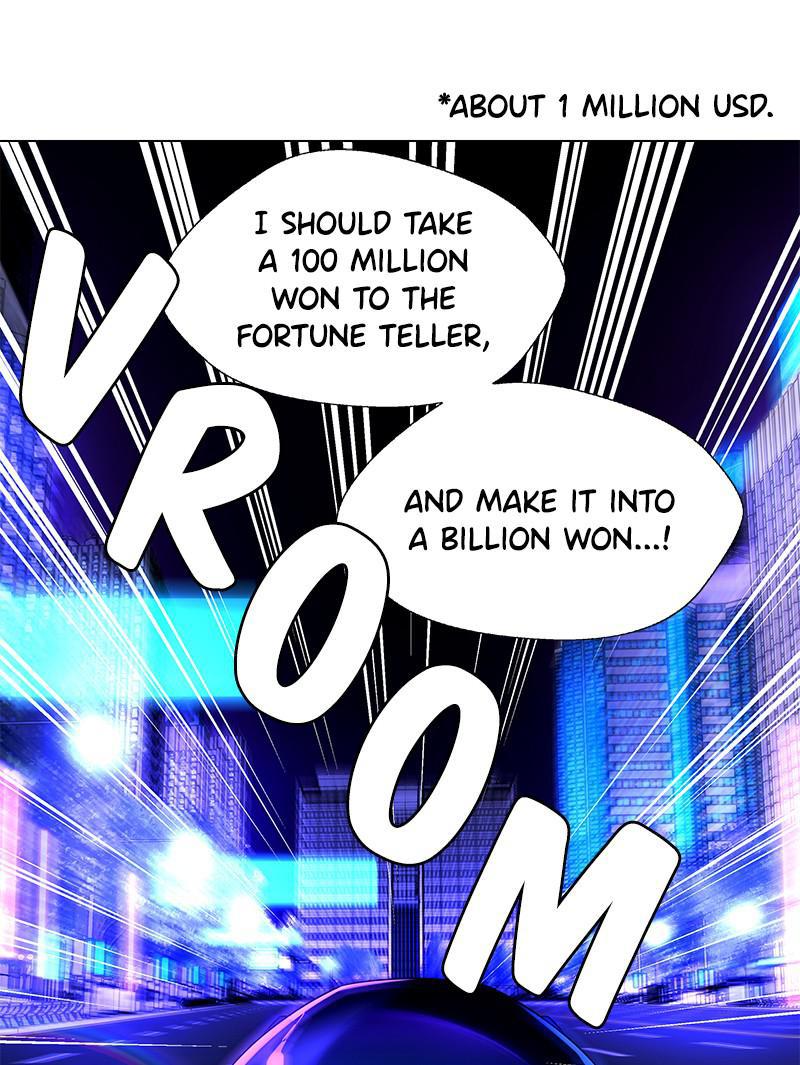 Read If AI Ruled the World (en) Manga Online