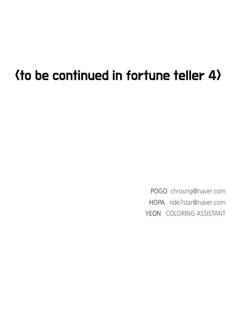 Read If AI Ruled the World (en) Manga Online