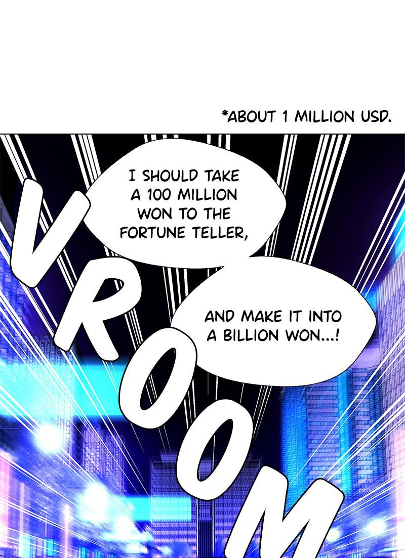 Read If AI Ruled the World (en) Manga Online