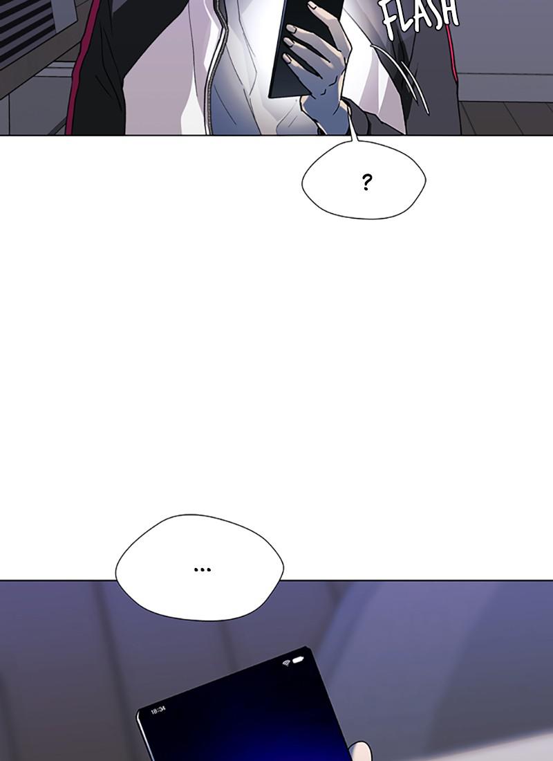 Read If AI Ruled the World (en) Manga Online