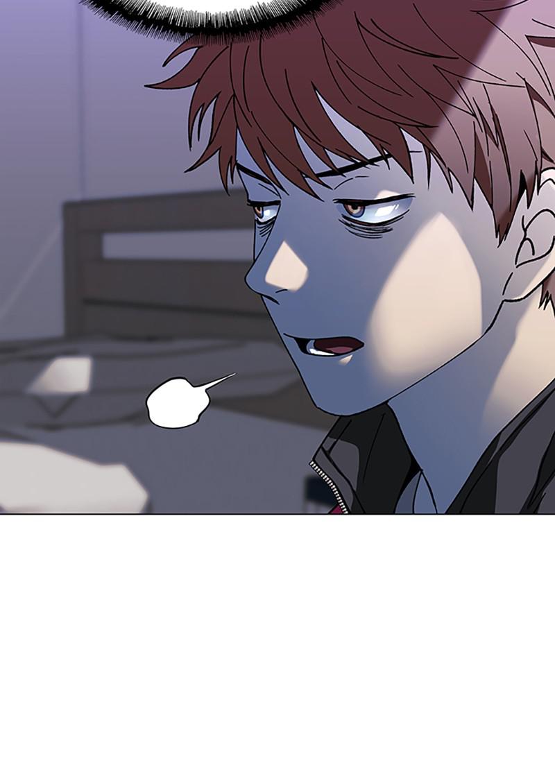 Read If AI Ruled the World (en) Manga Online