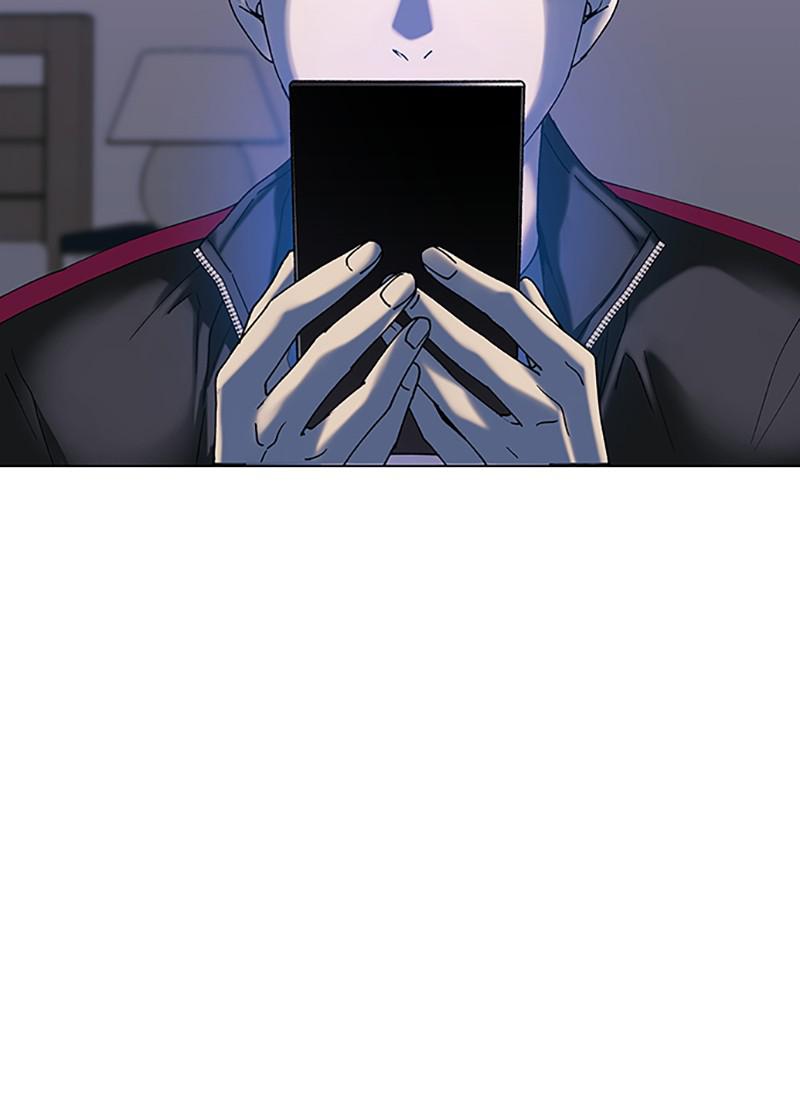 Read If AI Ruled the World (en) Manga Online