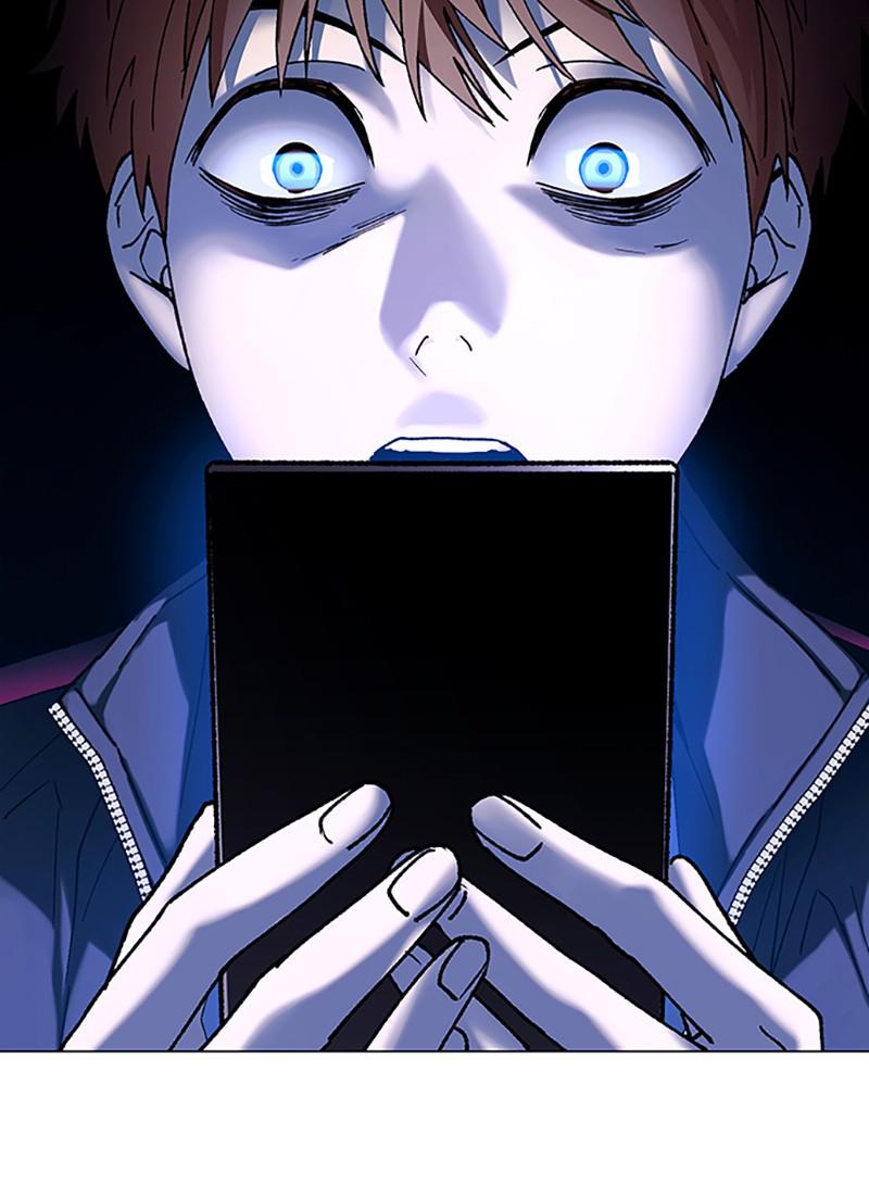 Read If AI Ruled the World (en) Manga Online