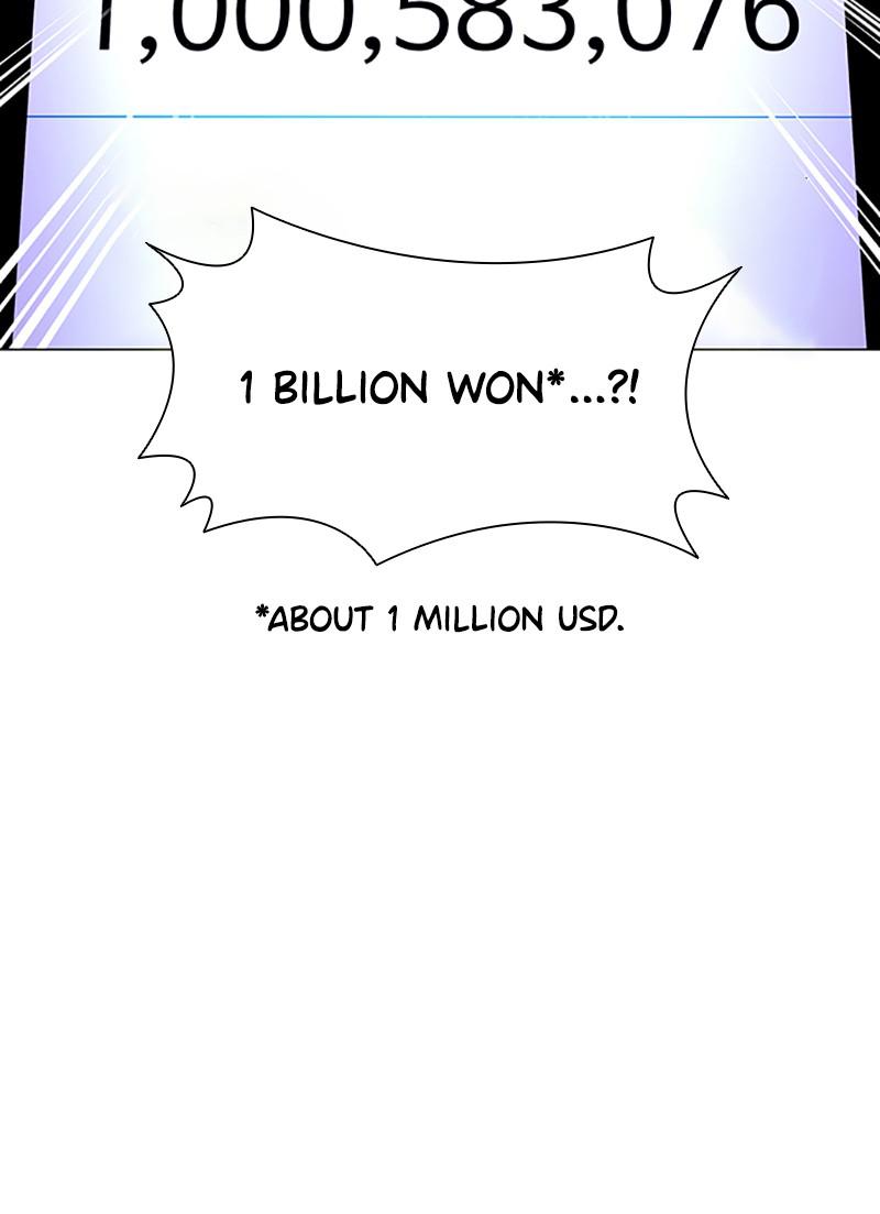 Read If AI Ruled the World (en) Manga Online